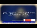 എന്നും വഴക്ക്‌ പറയുന്ന അമ്മായി അമ്മയുടെ വായ ഒറ്റ നിമിഷംകൊണ്ട്‌ അടപ്പിച്ച മരുമകൾ