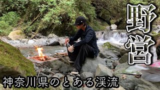 【渓流ソロキャンプ】バイクでゆく夏の大自然キャンプ【野営】Summer nature camp on a motorcycle