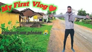 my first vlog 2023🔥  my first vlog Today my first vlog viral my first village vlog