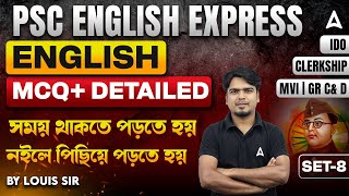 ENGLISH MCQ Questions for PSC Clerkship, WB Group C \u0026 D, IDO | By Louis Sir Set 8