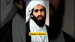 हजरत मोहम्मद सल्लल्लाहु अलैहि वसल्लम / Allah Hu #shorts #islamci