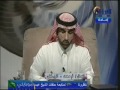 ابن سيرين الشيخ عبدالرحمن رؤيا زوجة الأب