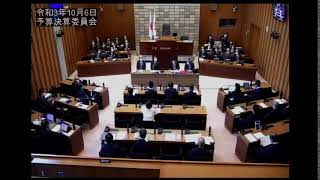 令和３年10月6日予算決算委員会