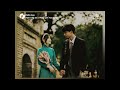 diễm xưa lofi ver phùng quế trâm cover x trạm xưa video lyrics official