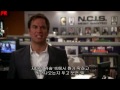 ncis 시즌 7개그부분