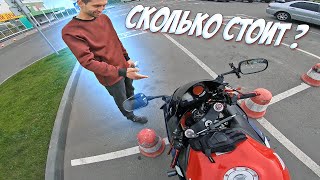 Мотобудни на СПОРТБАЙКЕ|Разогнался 200км\\ч по мосту на мотоцикле