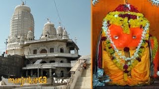 Shri Maha Ganapati Sansthan \u0026 Vitthal Mandir, Rajur...JALNA