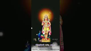 குன்றக்குடி ஊரழகா பாடல் #kunrakkudi முருகன் murugan song Whatsapp STATUS Tamil in song