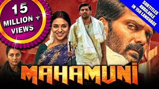 Mahamuni (Magamuni) 2021 New Released Hindi Dubbed Movie |Arya, Indhuja Ravichan