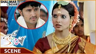 Kokila Movie || Saloni Worry About Getting Married With Raja || Raja, Saloni || Shalimarcinema