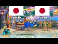 スーパーストリートファイターII X ➤ oustak (Japan) vs sbken (Japan) Super Street Fighter 2 Turbo