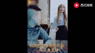 恶搞网咖女网管，前方高能到，憋住，看完不准笑