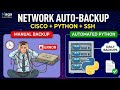 Automate Cisco Router Backups with Python (SSH & Paramiko Tutorial)