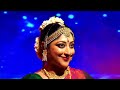 dance perfomance by lakshmi gopalaswami അന്തർദേശീയ വനിതാ ദിനത്തിൽ kerala cultural department സമം