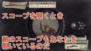 #39 戦場のヴァルキュリア4を初見で率直に実況