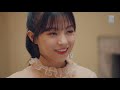 SNH48 TOP16《魔女的诗篇》 MV