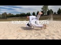 🔥The Kimura-Otoshi🔥 Collier Method of Judo