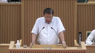 小野市議会　令和6年9月定例会1日目（第449回）