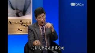 20140828 [地球證詞導讀] 人體小宇宙 (陽明大學微生物及免疫學研究所副教授程樹德)