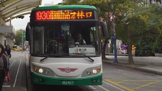 Taiwan, Taipei, bus 936 ride from Yuanshan Station to Wengehua Community ( 2 of 2 )