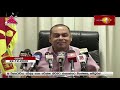 news 1st lunch time sinhala news 30 12 2020 දහවල් ප්‍රධාන ප්‍රවෘත්ති