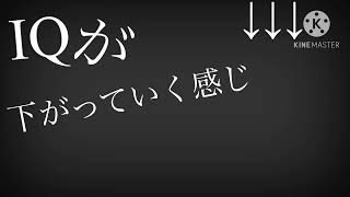 神っぽいな【ゆっくりpv】