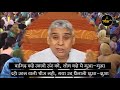 लागी का मार्ग और है कोई देखो सत्संग करके with lyrics sant rampal ji maharaj moksh tv