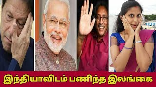 இந்தியா தான் முக்கியம் என்று சொன்ன அமெரிக்கா...!!!|USA About India