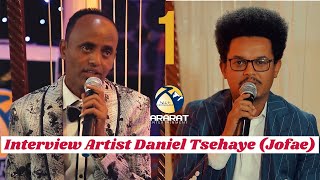 Interview With Eritrean Artist Daniel Tsehaye (Jofae) Part 1 - ዕላል ምስ ገዲም ስነጥበባዊ ዳኒኤል ጸሃየ (ጆፋዕ)