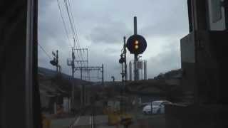 前面展望 近鉄生駒線 平群駅－元山上口駅 Feb. 2014