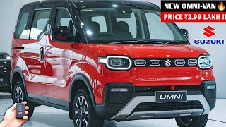 New MarutiSuzuki OMNI 2025 Launched🔥|| Suzuki New Omni Van ₹2.99 Lakh Price !! 7-Seater Family Car👌👌