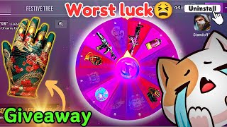 Worst luck in Standoff 2 😭 | Standoff 2 spin | 2000 Gold giveaway | So2 funny highlights |