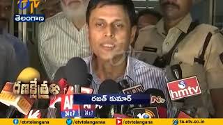 Voters Number Reach | to 2 Crore 80 Lakhs 64 Thousand 680 in State | EC CEO Rajath Kumar