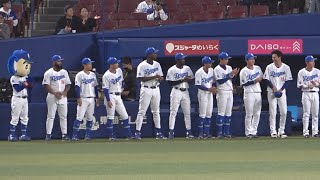 WBC凱旋セレモニーを整列して見つめるドラゴンズの選手・コーチ陣とドアラ！ (2023/03/25)