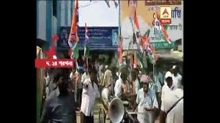 TMC wins uncontested in canning block 2, celebration rally