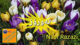 Nawroz nasr razazi نەورۆز