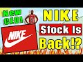 Buy Nike Stock Now!? | Nike (NKE) Stock Analysis! |