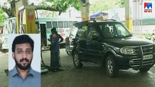 തുടർച്ചയായി ഏഴാം ദിവസവും ഇന്ധനവിലയിൽ വർധന | Petrol price