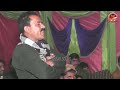 wagti 2022 bahadar khan vs qamar funny video shaadi bistra ansar music center