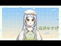 【自己紹介】初めまして、森野ゆずはです！【新人vtuber】