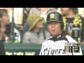 20120520 npb 釜田佳直初登板 max153km