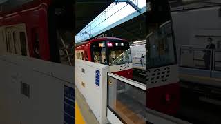 京急600形608編成　特急青砥行き　平和島駅発車【三菱電機1C4MGTOVVVF】#ダイキ600系 #shoots #shorts #京急600形 #平和島