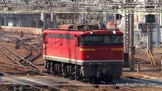 JR貨物 EF67 102号機 検査明け 本線試運転 広島→広島車両所 2014.*