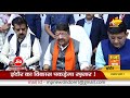 इंदौर के मास्टर प्लान पर मंत्री सांसद महापौर विधायक और अफसरों का मंथन mp news indore