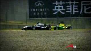 A1GP Chengdu 2008/09: Feature Race Highlights