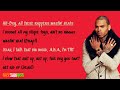 Chris Brown - Theraflu [LYRIC VIDEO]