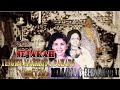 ARTIS POPULAR ANTARA 2 PERMAISURI BAGINDA! Sejarah Tengku Mahkota Pahang Pertama Bersama 8 Isteri