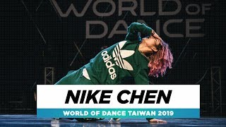 NIKE CHEN | FRONTROW |Judge Showcase | World of Dance Taiwan Qualifier 2019 | #WODTWN19