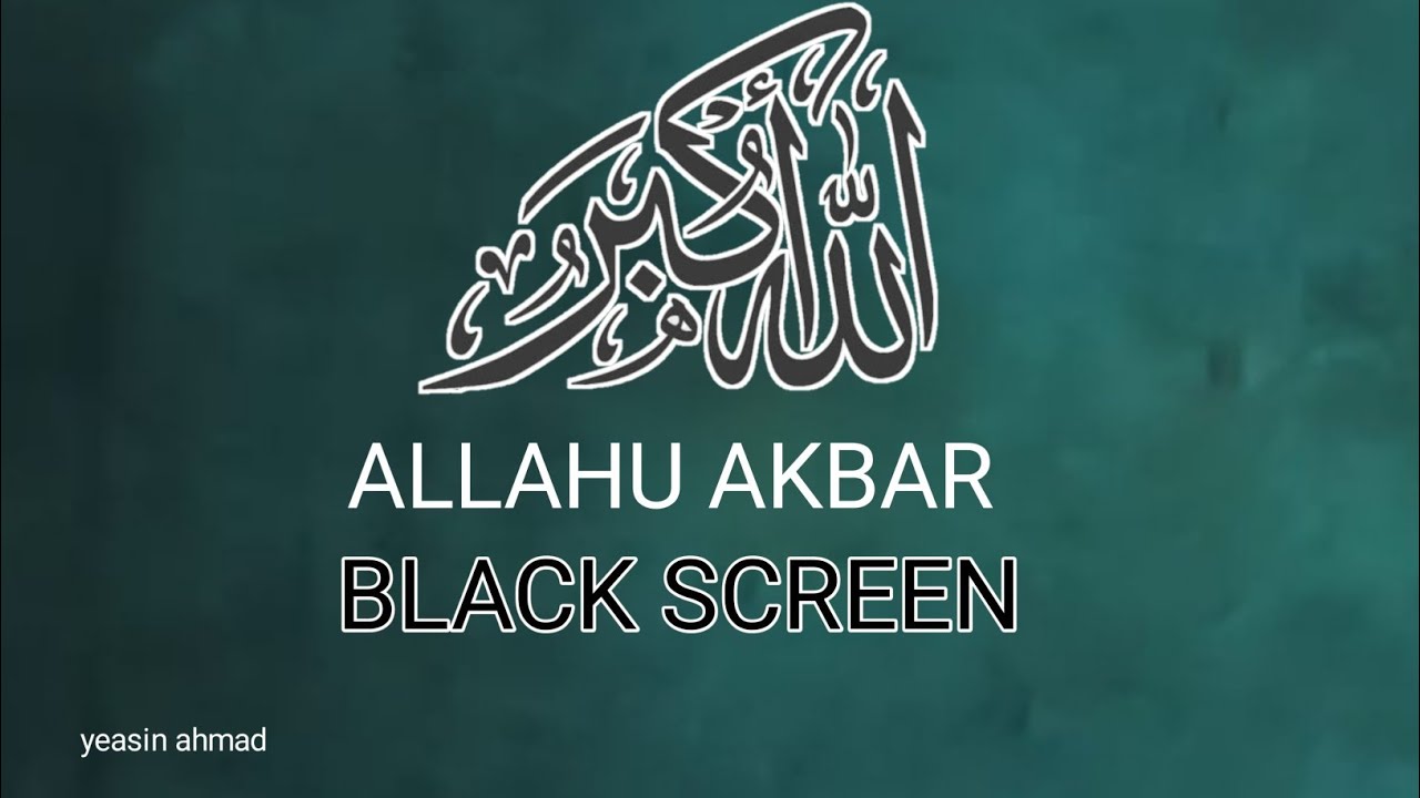 2 Hour Black Screen Quran Recitation By Omar Hisham | Be Heaven ...