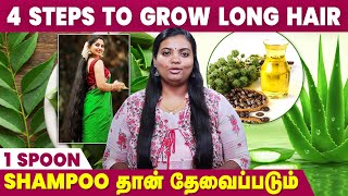 How to grow healthy and long hair? | IBC Mangai